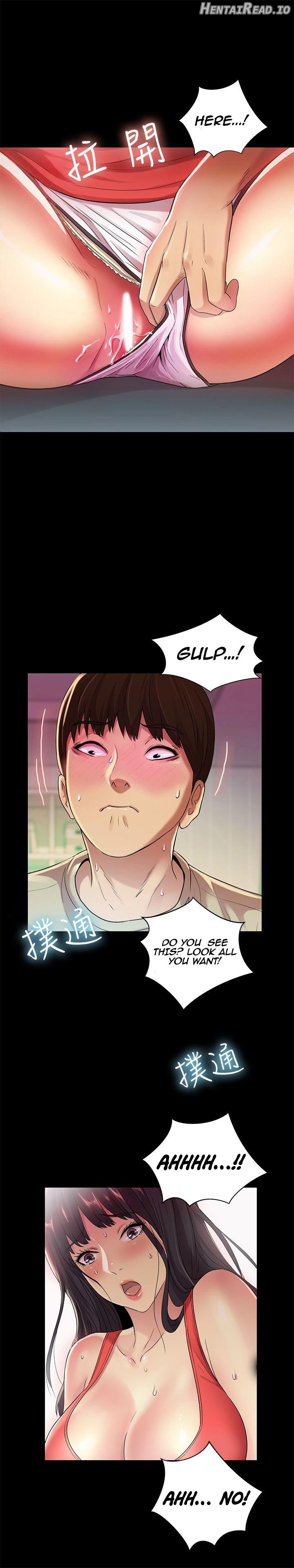 Friend’s Girlfriend Hentai Chapter 14 - page 25