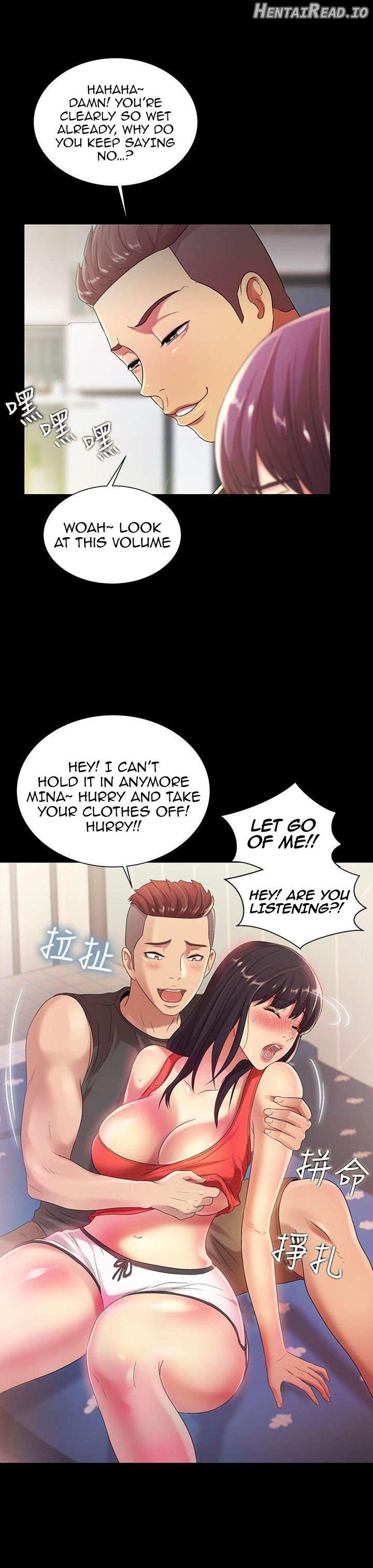 Friend’s Girlfriend Hentai Chapter 14 - page 27