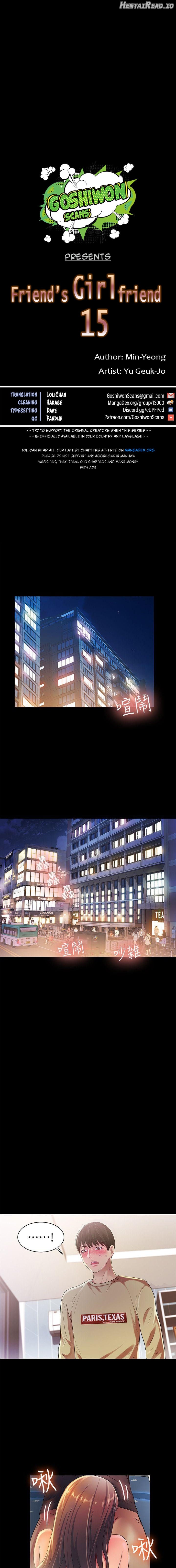 Friend’s Girlfriend Hentai Chapter 15 - page 1