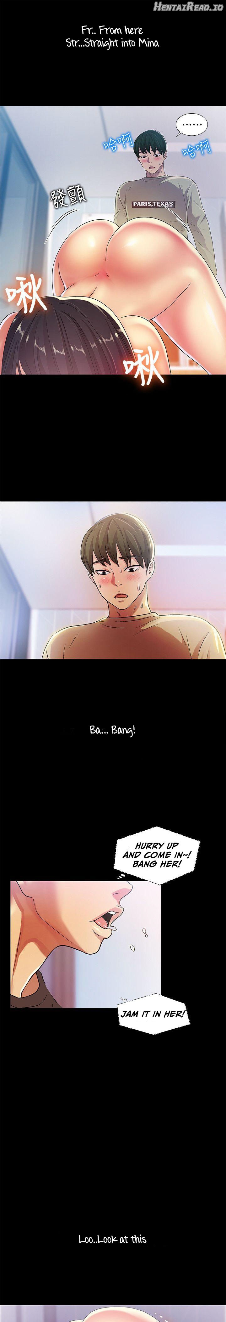 Friend’s Girlfriend Hentai Chapter 15 - page 12