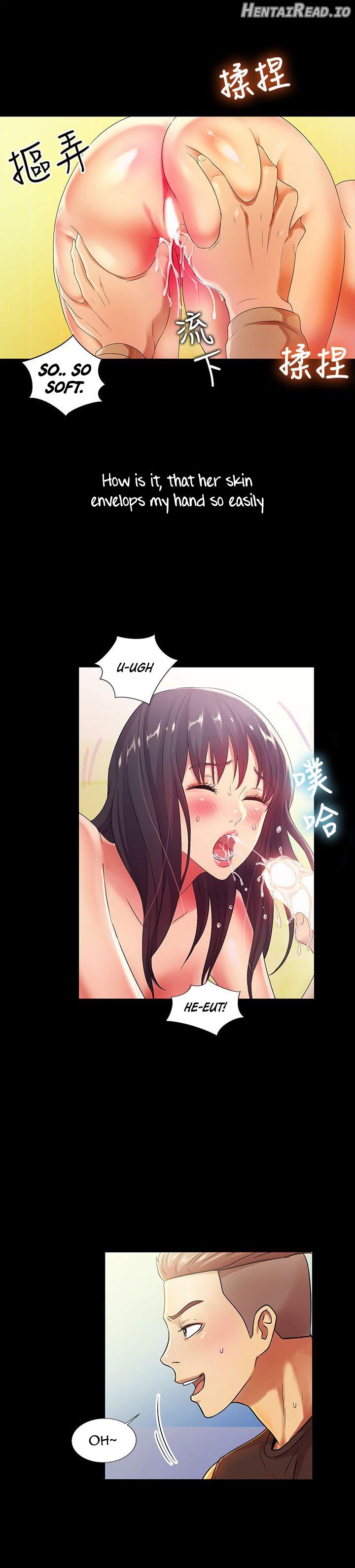 Friend’s Girlfriend Hentai Chapter 15 - page 17
