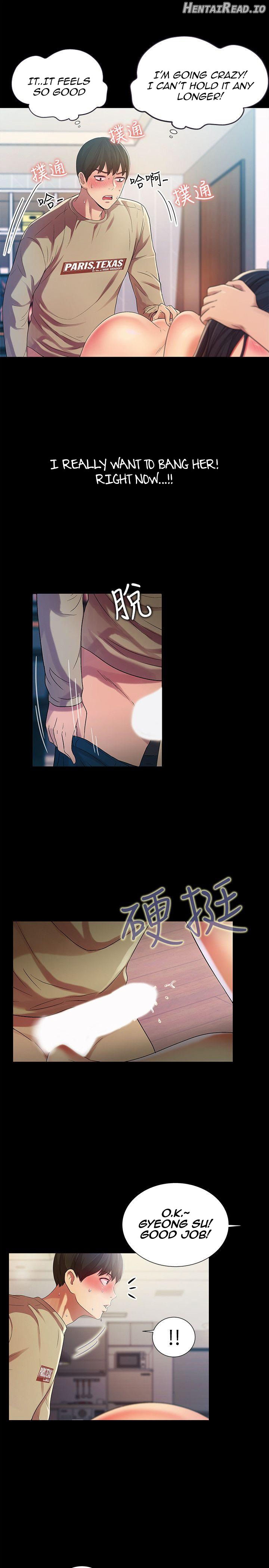 Friend’s Girlfriend Hentai Chapter 15 - page 18