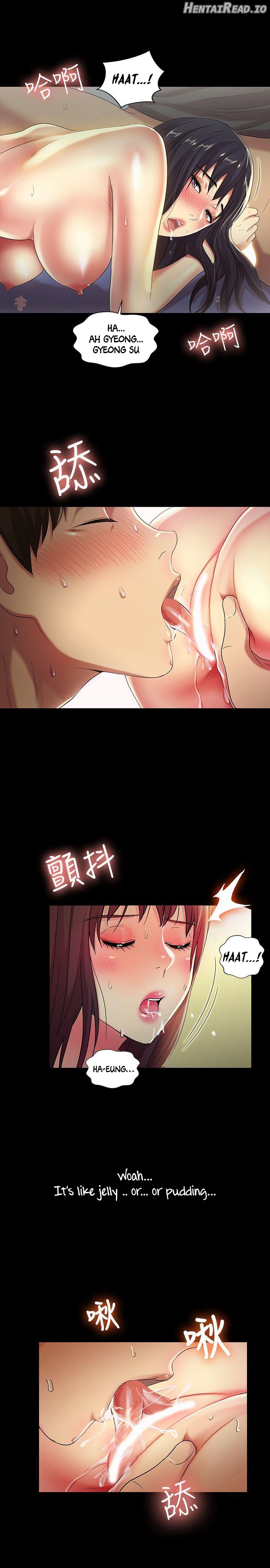 Friend’s Girlfriend Hentai Chapter 15 - page 23