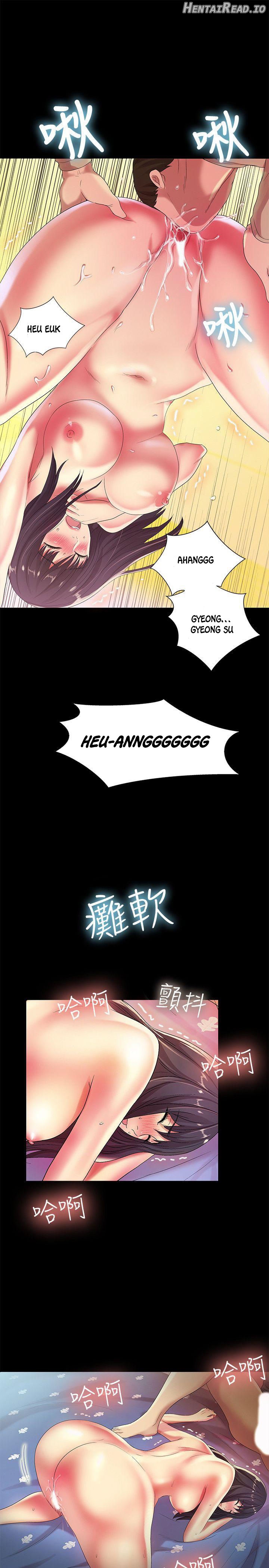 Friend’s Girlfriend Hentai Chapter 15 - page 26