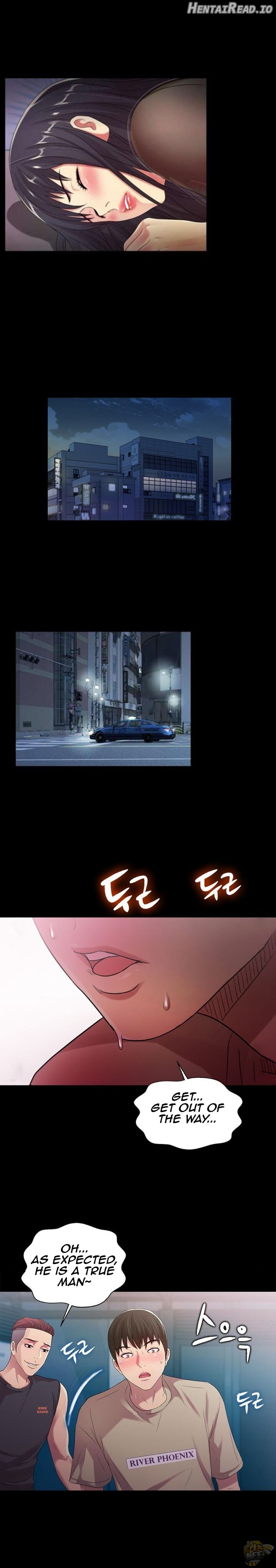 Friend’s Girlfriend Hentai Chapter 18 - page 16