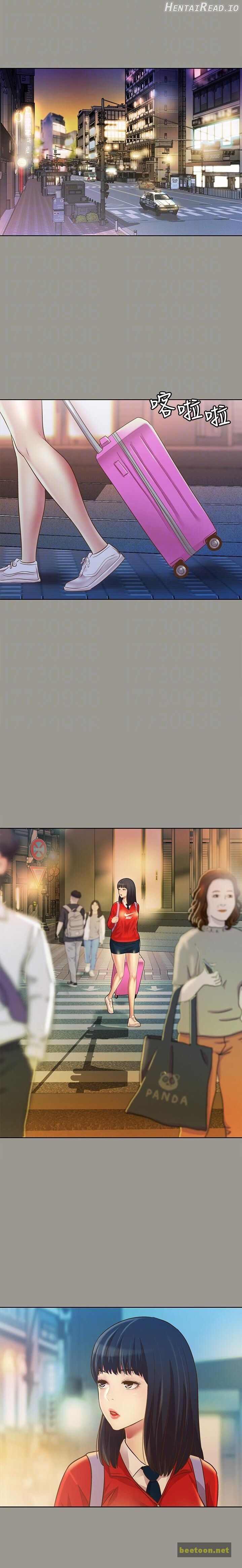 Friend’s Girlfriend Hentai Chapter 71 - page 11
