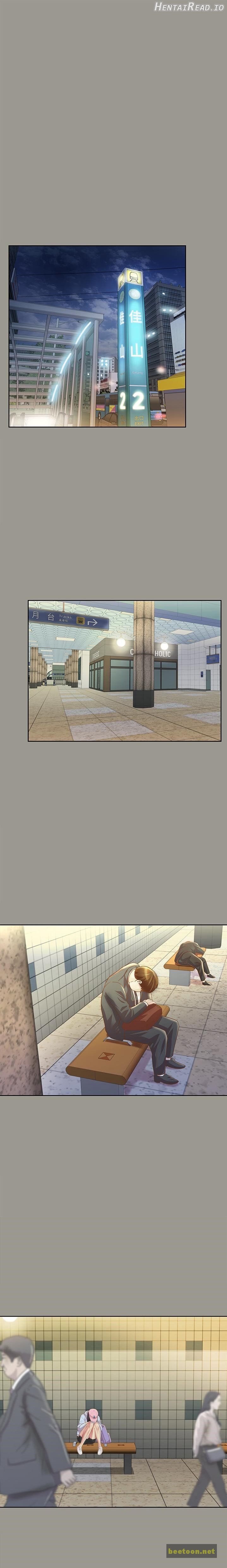 Friend’s Girlfriend Hentai Chapter 71 - page 15