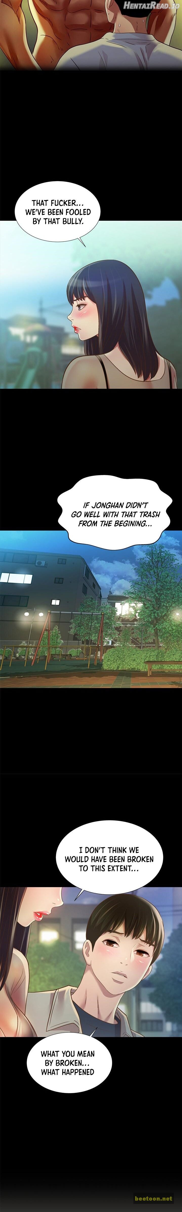 Friend’s Girlfriend Hentai Chapter 71 - page 21