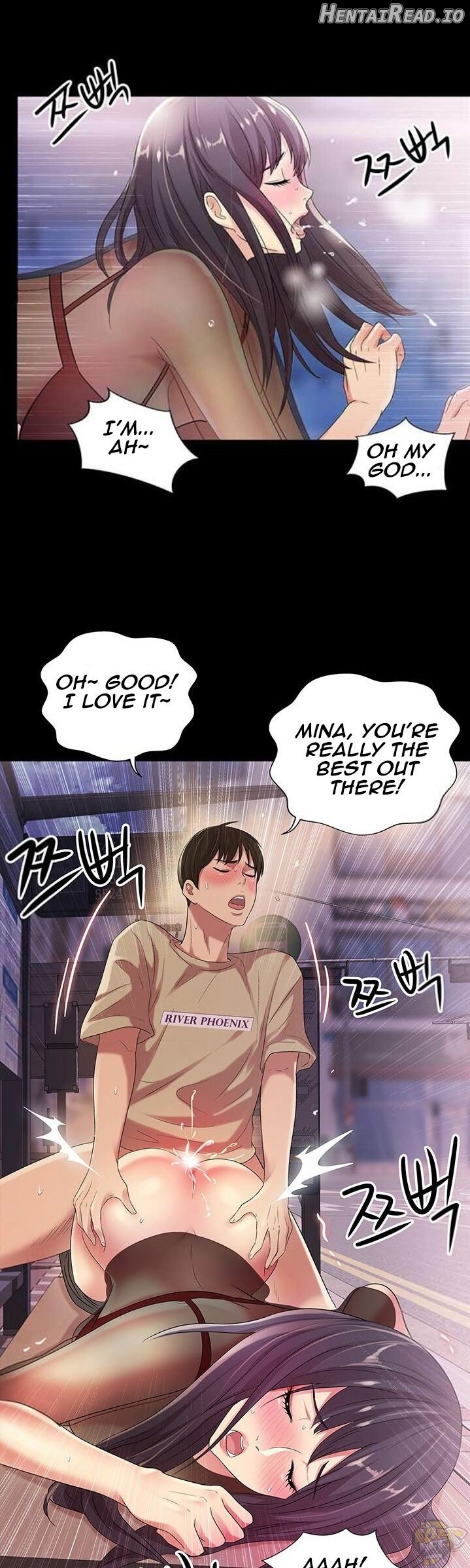 Friend’s Girlfriend Hentai Chapter 19 - page 12