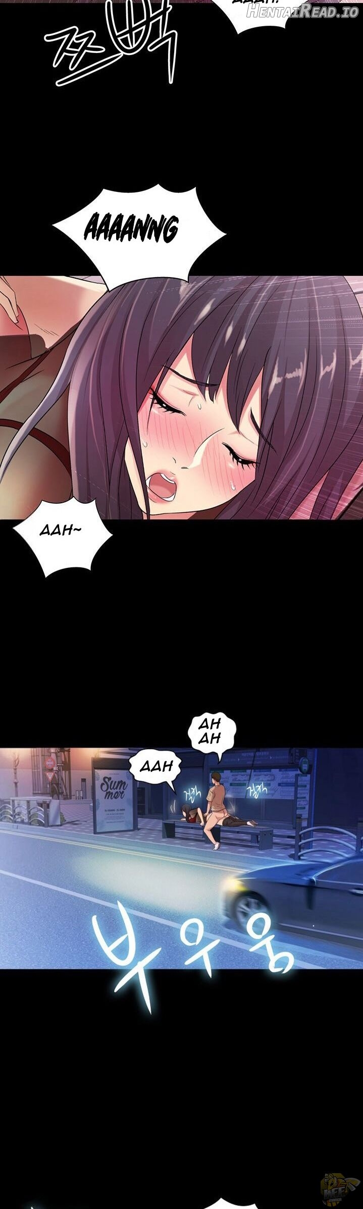 Friend’s Girlfriend Hentai Chapter 19 - page 13