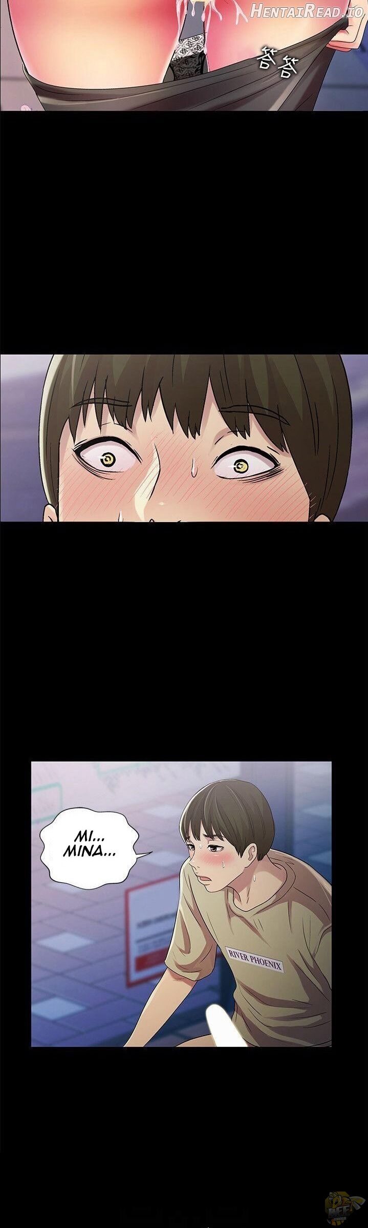 Friend’s Girlfriend Hentai Chapter 19 - page 19