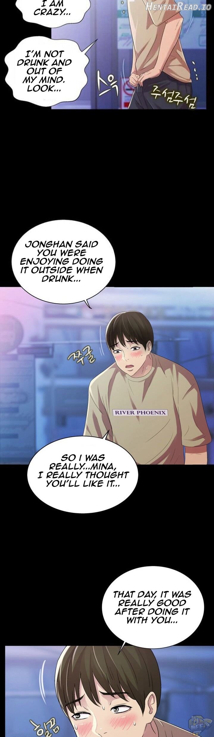 Friend’s Girlfriend Hentai Chapter 19 - page 21