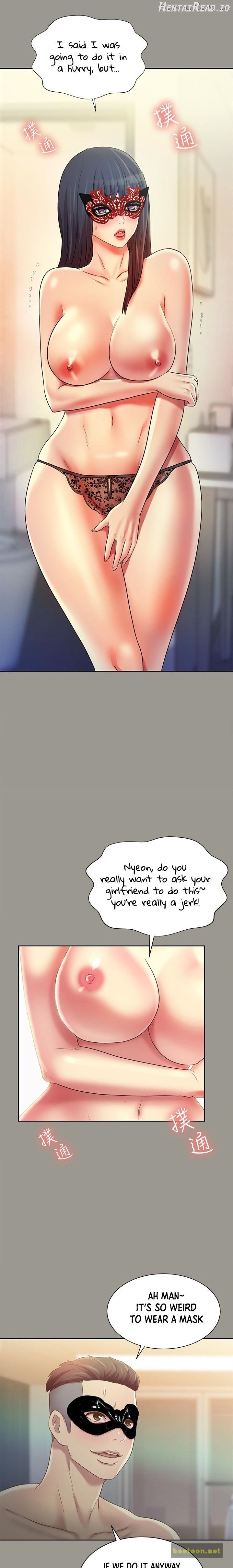 Friend’s Girlfriend Hentai Chapter 72 - page 17