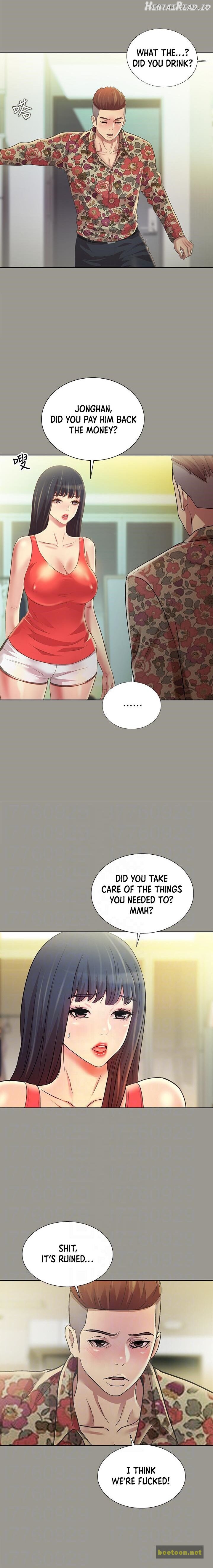 Friend’s Girlfriend Hentai Chapter 73 - page 10
