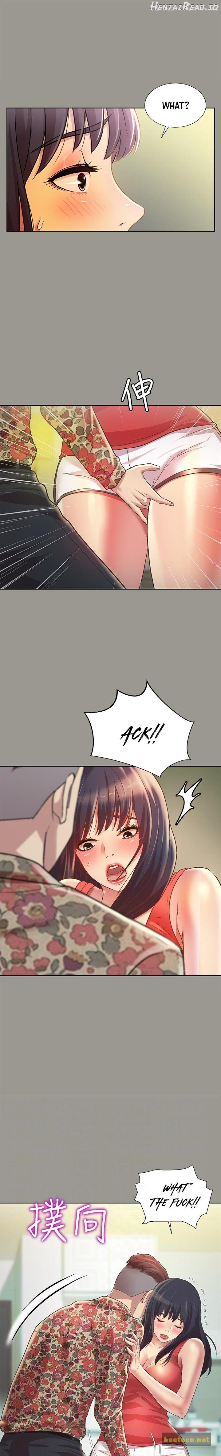 Friend’s Girlfriend Hentai Chapter 73 - page 11