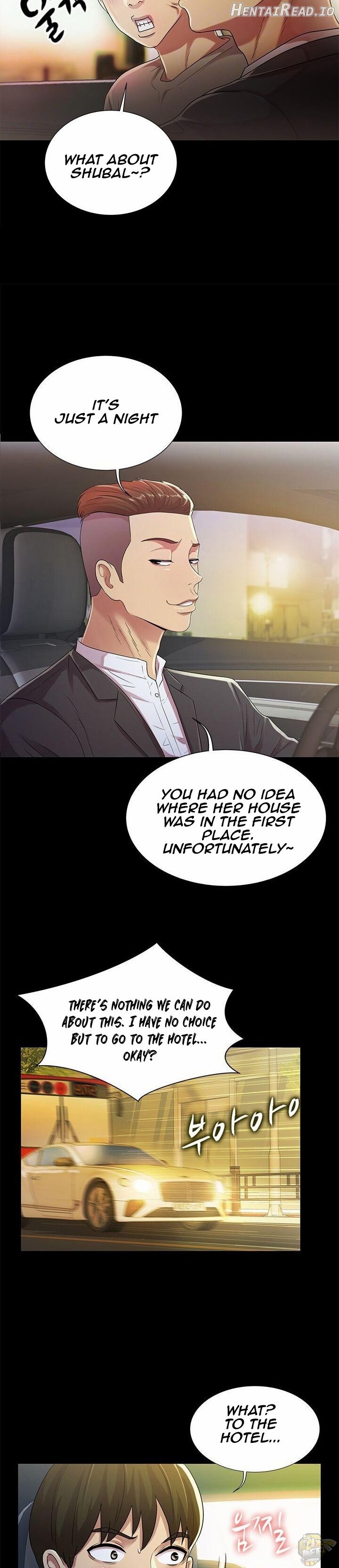 Friend’s Girlfriend Hentai Chapter 21 - page 20