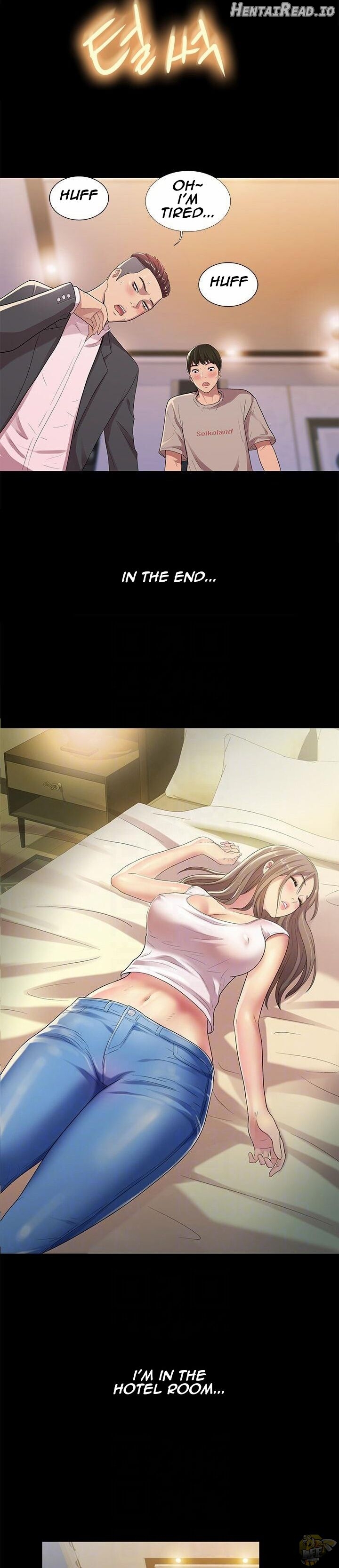 Friend’s Girlfriend Hentai Chapter 21 - page 23