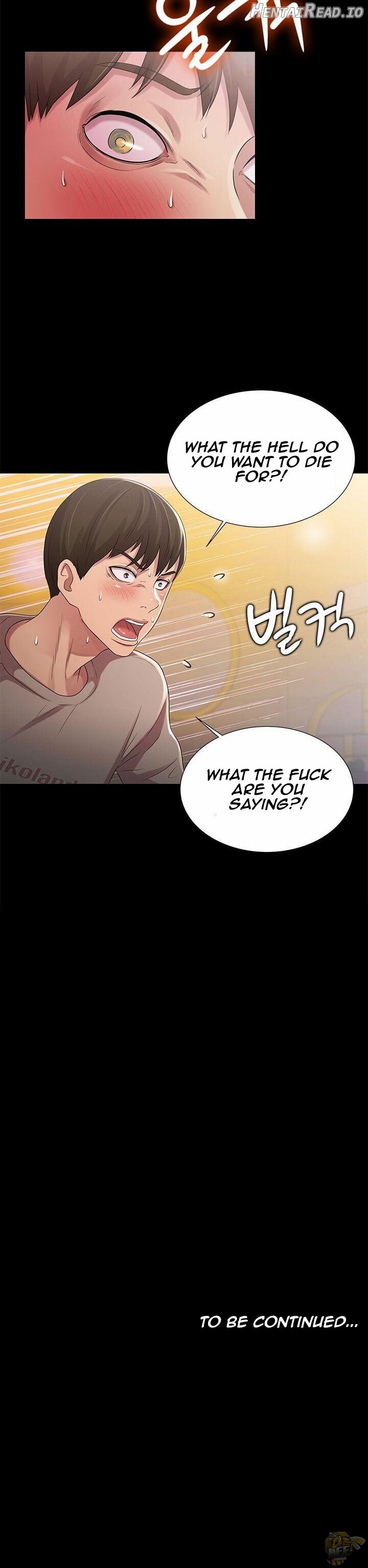 Friend’s Girlfriend Hentai Chapter 21 - page 33