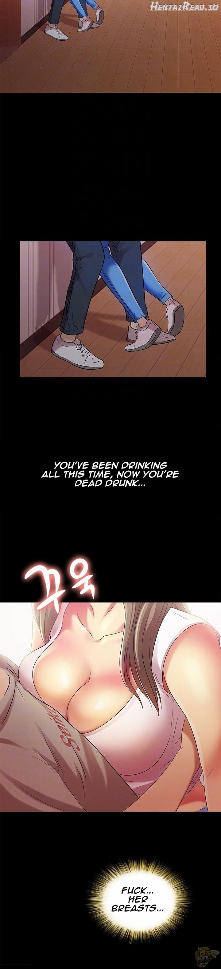 Friend’s Girlfriend Hentai Chapter 21 - page 8