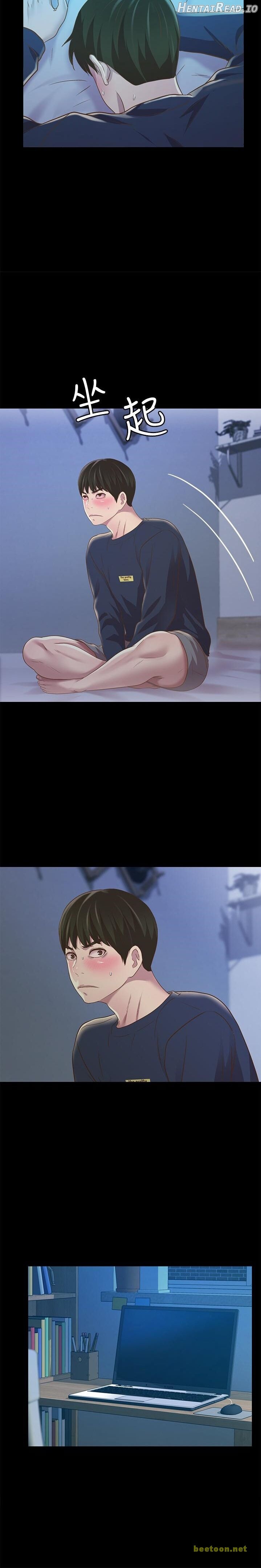 Friend’s Girlfriend Hentai Chapter 74 - page 15