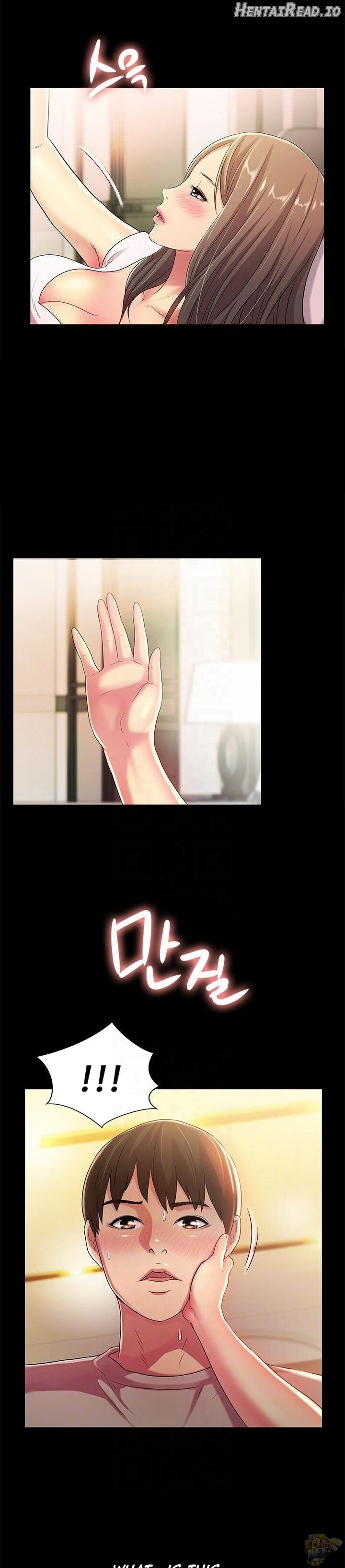 Friend’s Girlfriend Hentai Chapter 22 - page 13