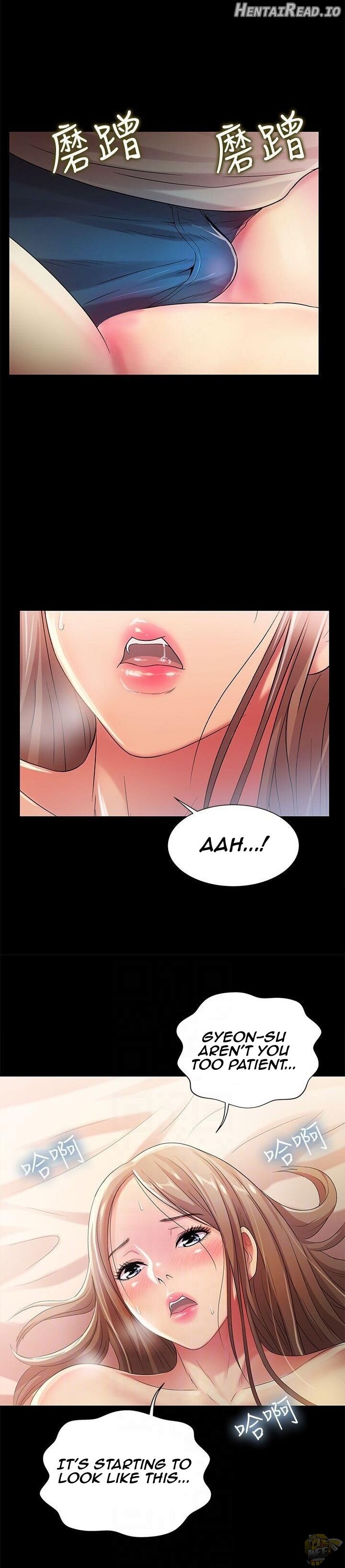 Friend’s Girlfriend Hentai Chapter 23 - page 10