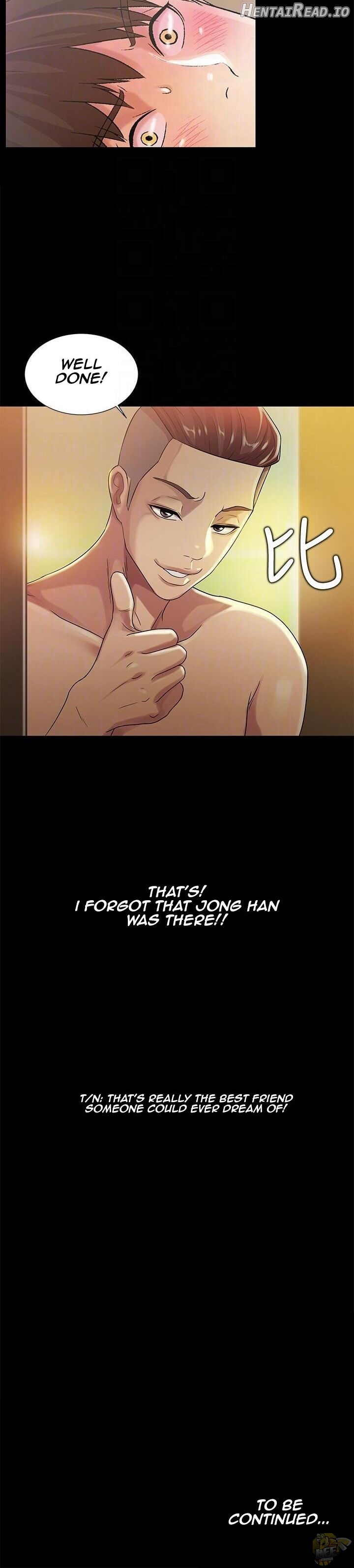 Friend’s Girlfriend Hentai Chapter 23 - page 31