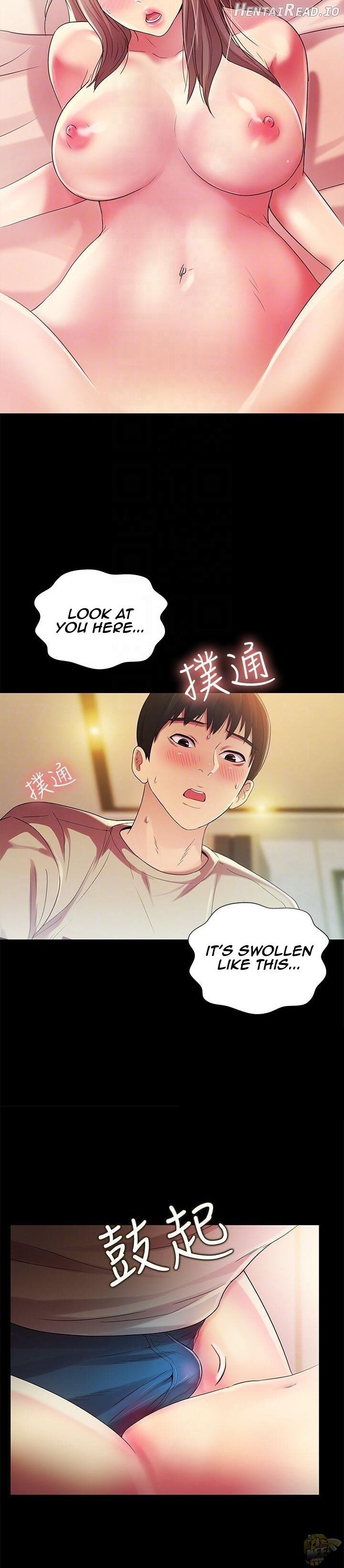 Friend’s Girlfriend Hentai Chapter 23 - page 9