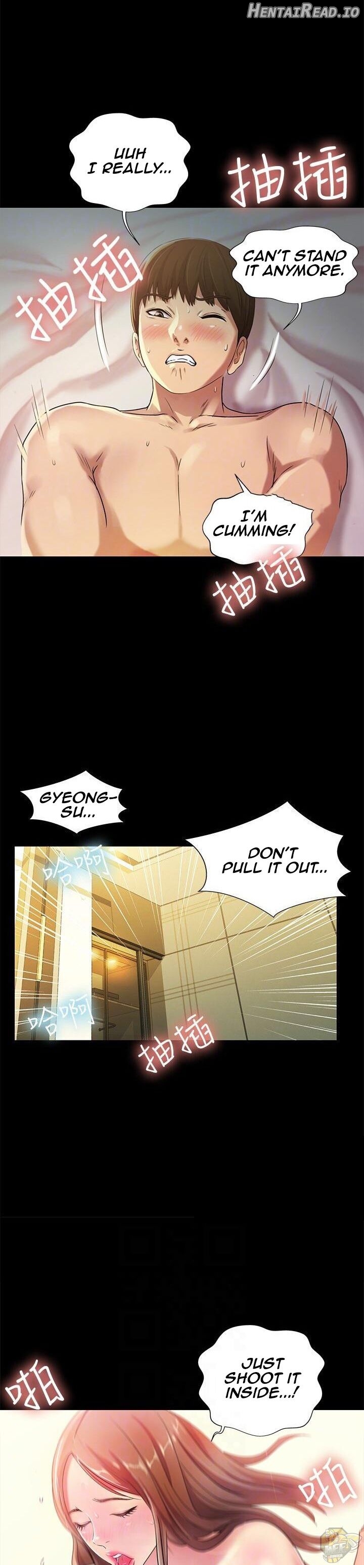 Friend’s Girlfriend Hentai Chapter 24 - page 17