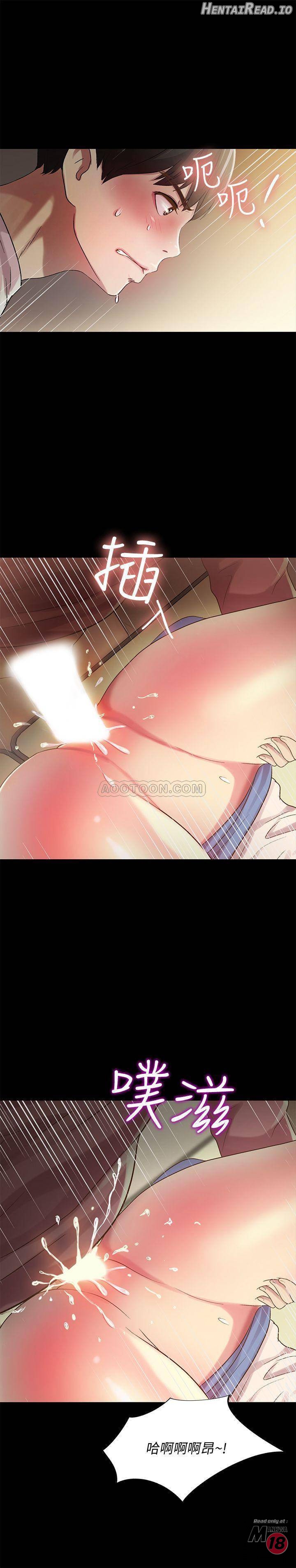 Friend’s Girlfriend Hentai Chapter 51 - page 19