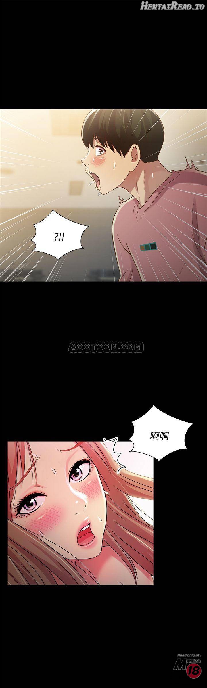 Friend’s Girlfriend Hentai Chapter 51 - page 23