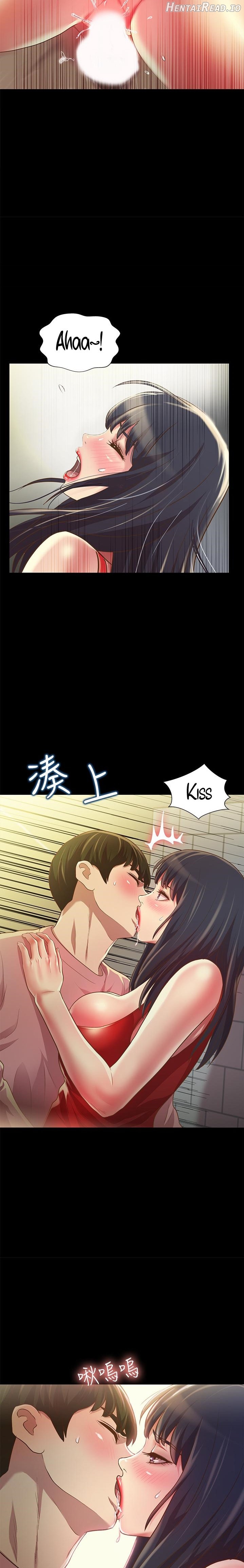 Friend’s Girlfriend Hentai Chapter 77 - page 15