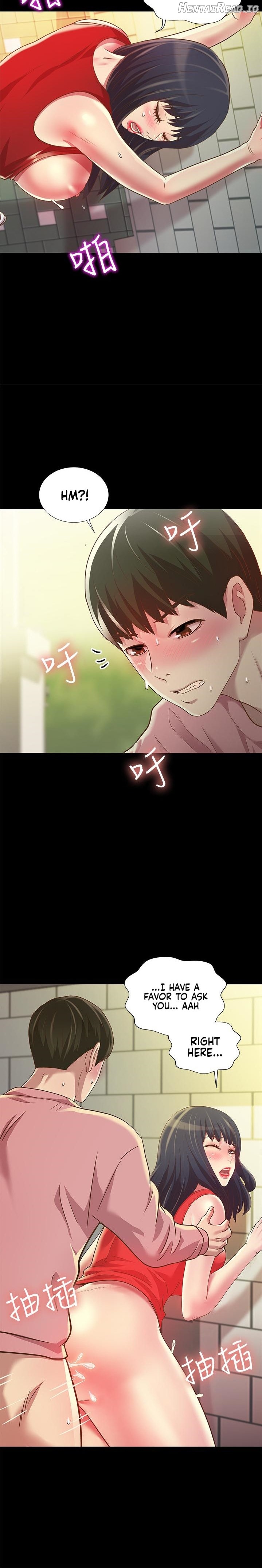 Friend’s Girlfriend Hentai Chapter 77 - page 26