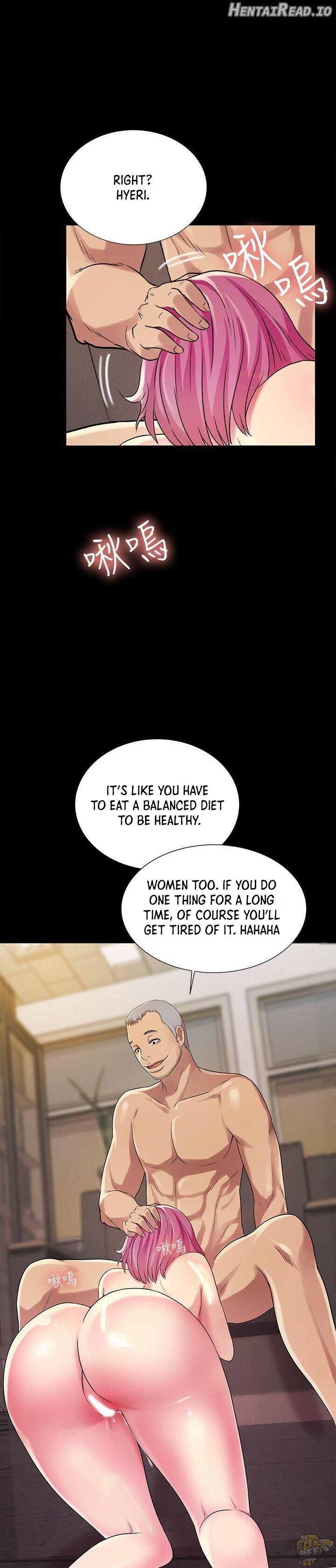 Friend’s Girlfriend Hentai Chapter 25 - page 31