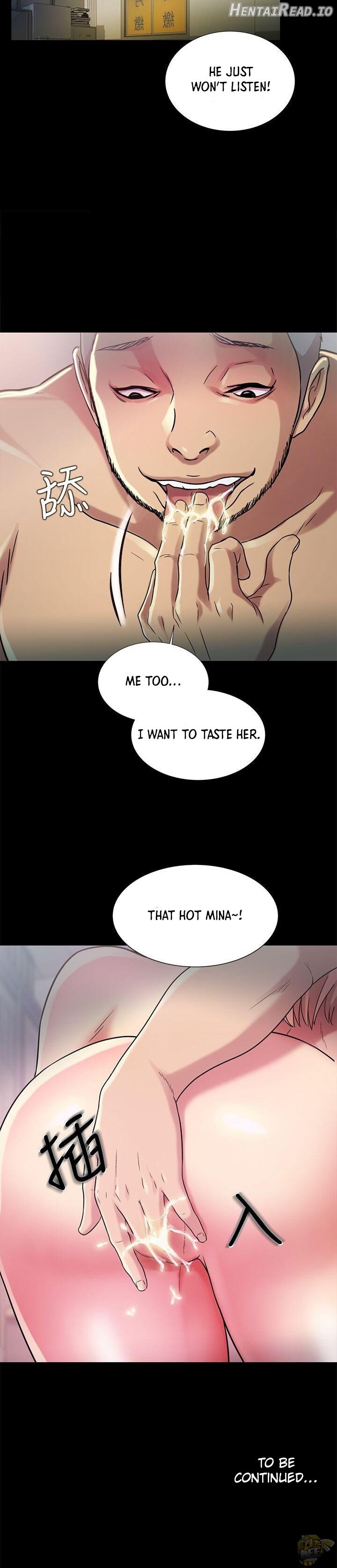 Friend’s Girlfriend Hentai Chapter 25 - page 33