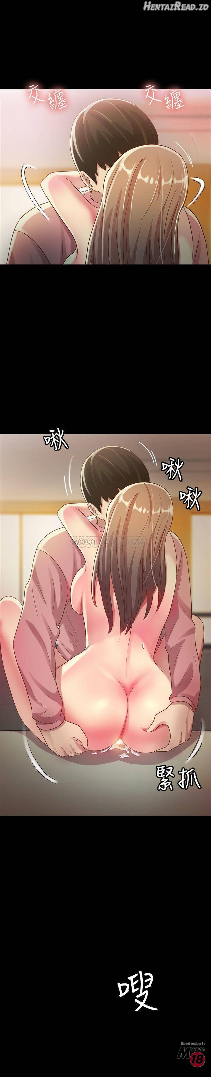 Friend’s Girlfriend Hentai Chapter 52 - page 21