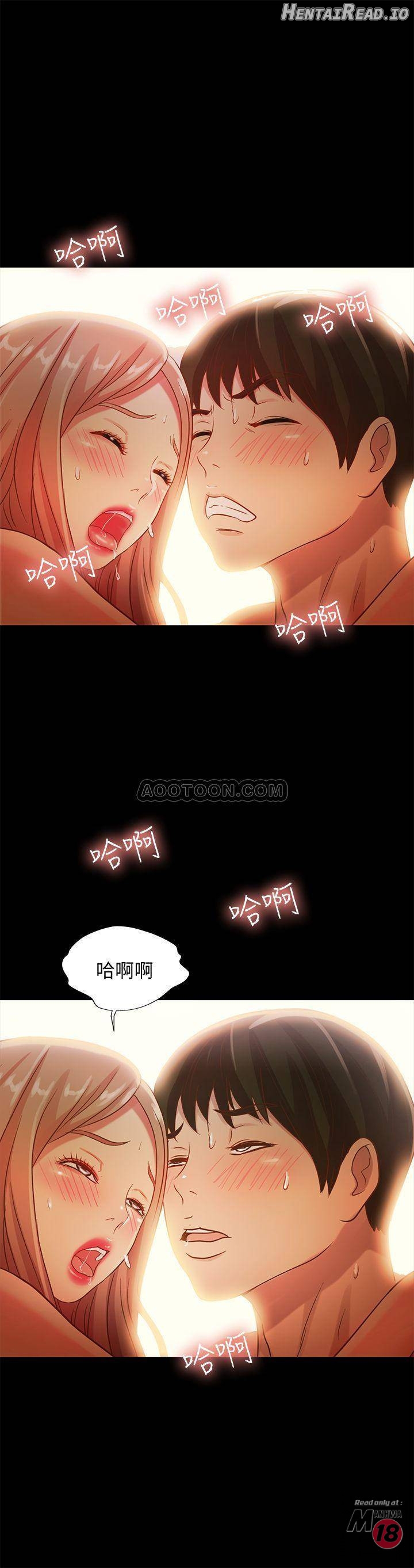 Friend’s Girlfriend Hentai Chapter 52 - page 32