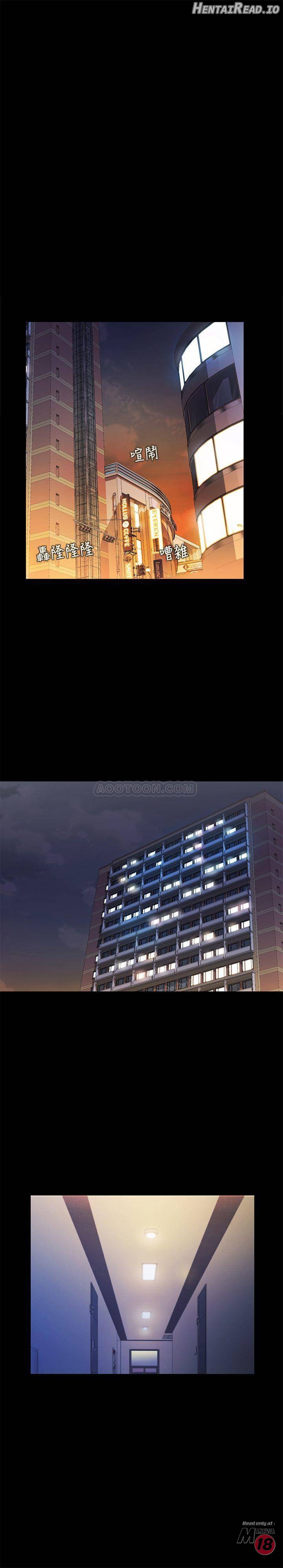 Friend’s Girlfriend Hentai Chapter 52 - page 34