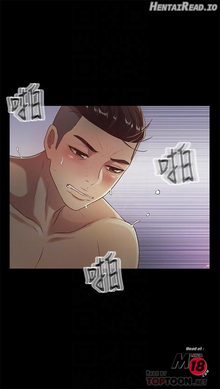 Friend’s Girlfriend Hentai Chapter 53 - page 14