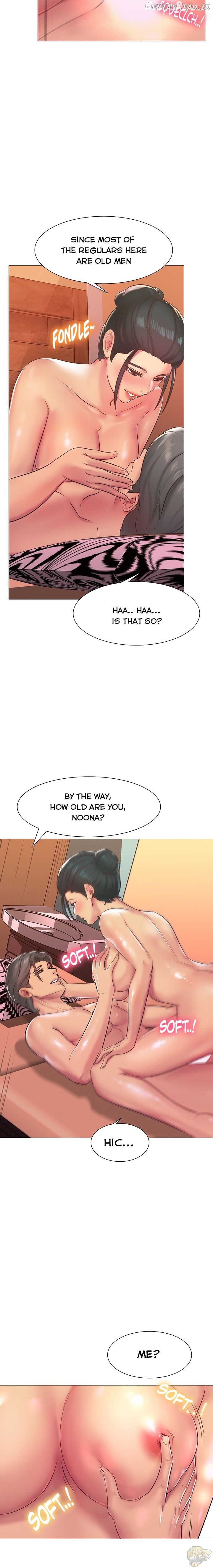 Friend’s Woman Hentai Chapter 4 - page 4