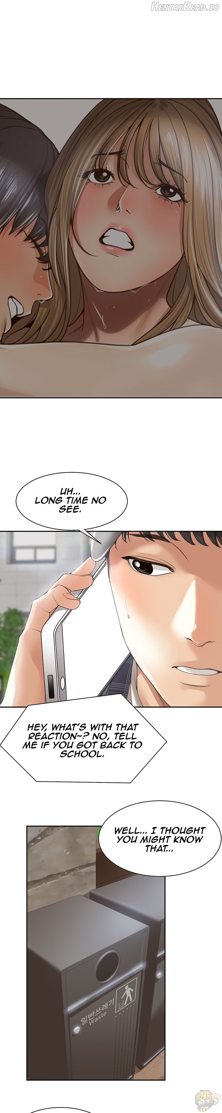 Friendly Relationship Chapter 1 - page 24