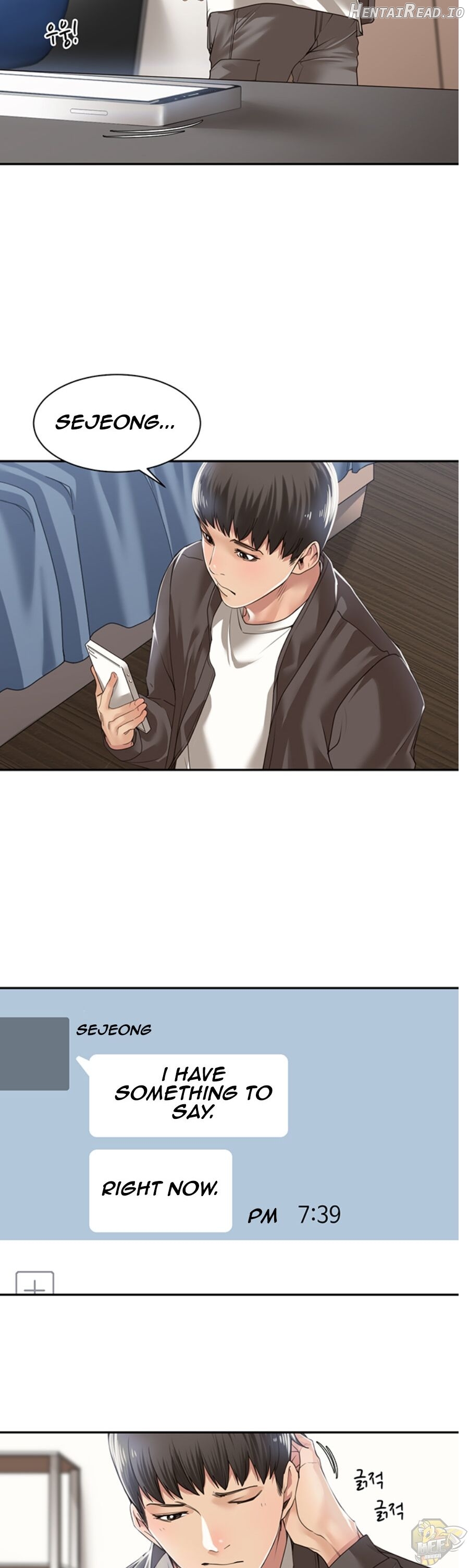 Friendly Relationship Chapter 5 - page 27