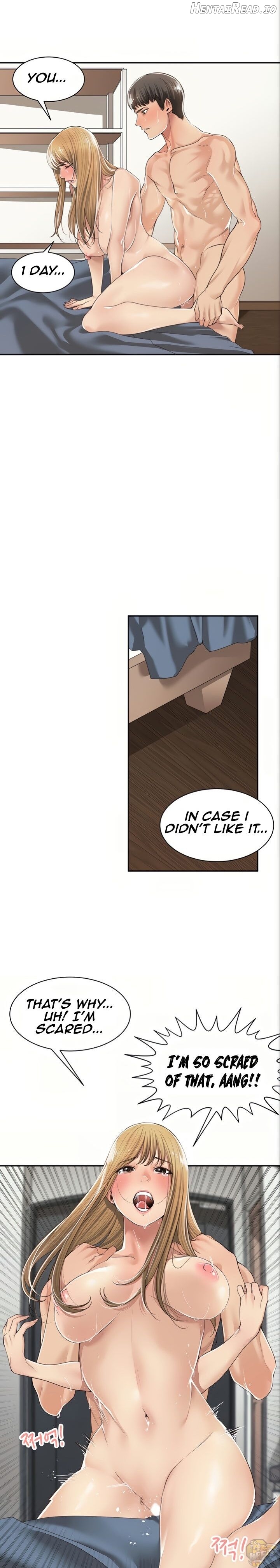 Friendly Relationship Chapter 7 - page 14