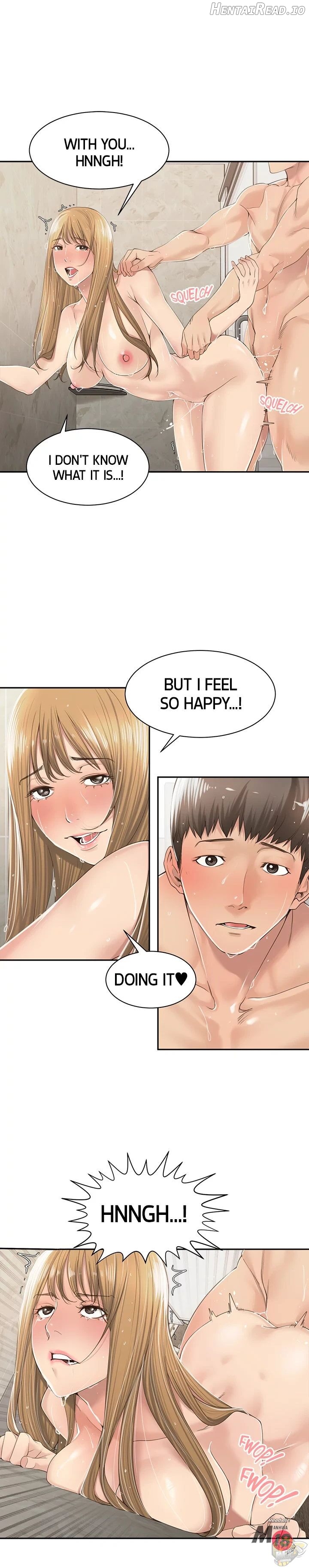Friendly Relationship Chapter 11 - page 14