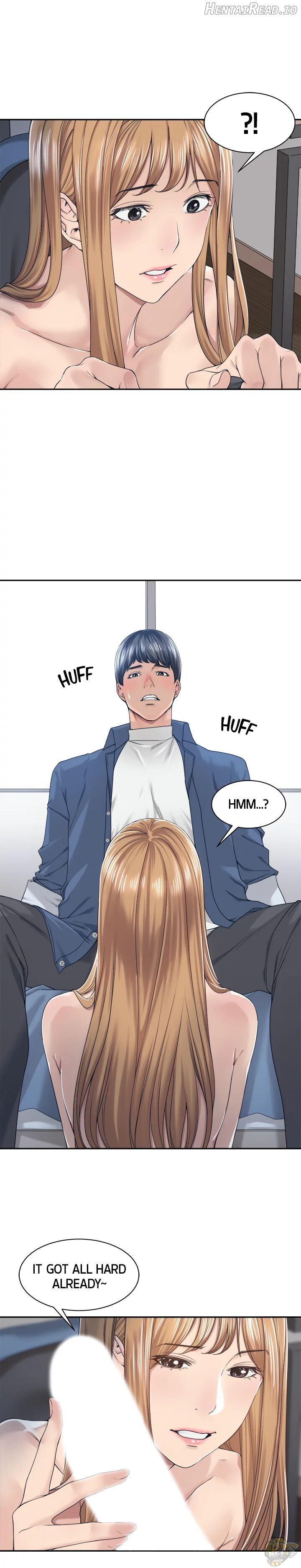 Friendly Relationship Chapter 17 - page 14