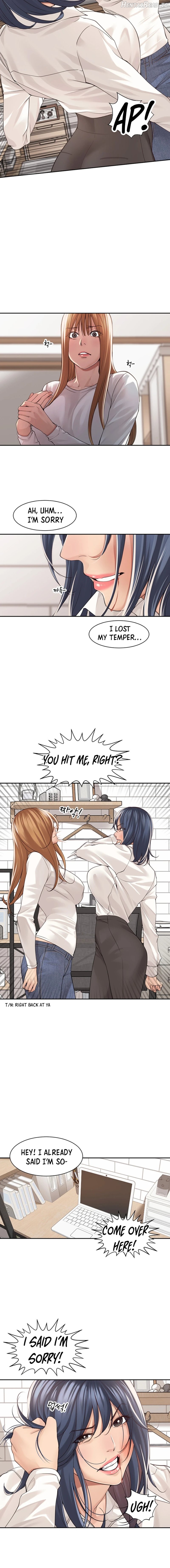 Friendly Relationship Chapter 34 - page 10