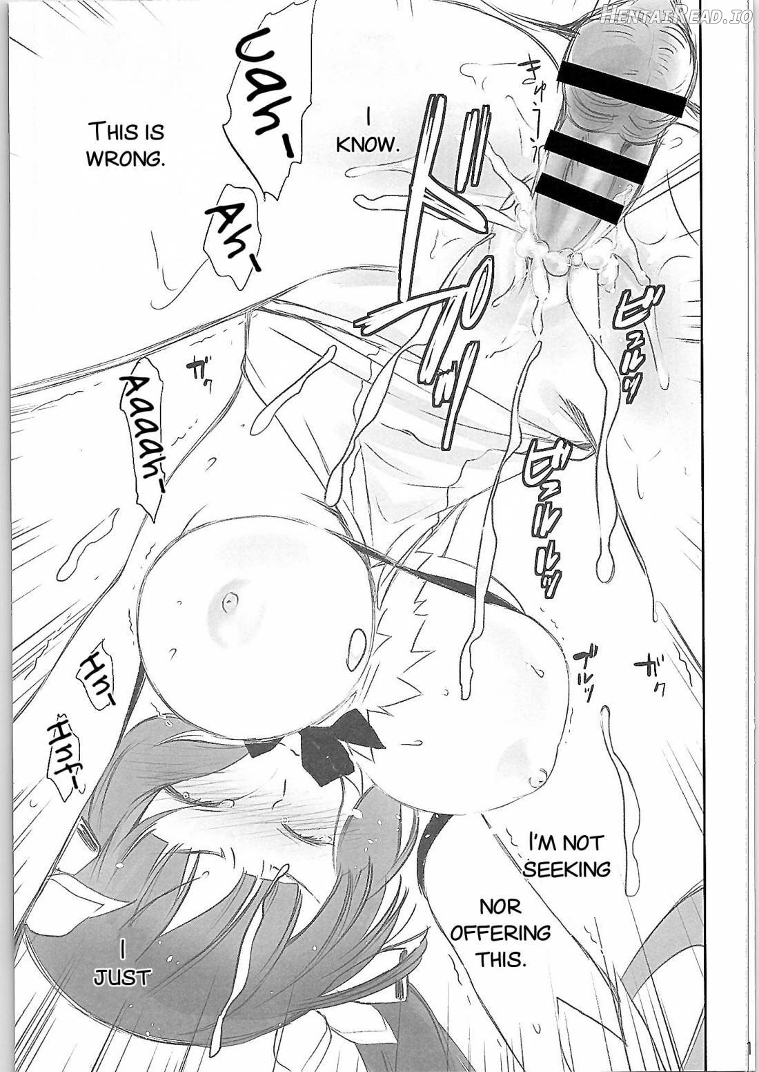 Boku wa Dame na Kami-sama Nanda Chapter 1 - page 17