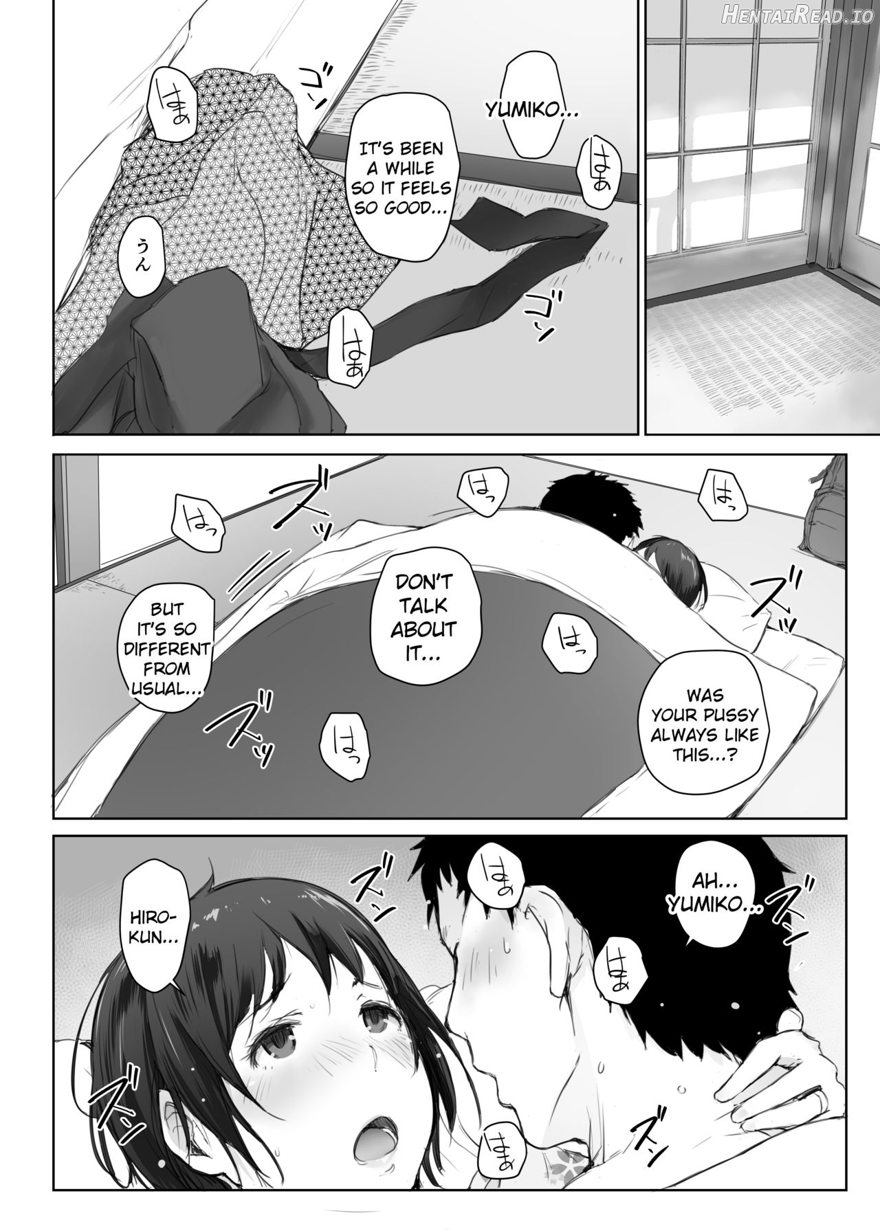 Hitozuma to NTR Chounai Ryokou -Futsukame- Chapter 4 - page 7