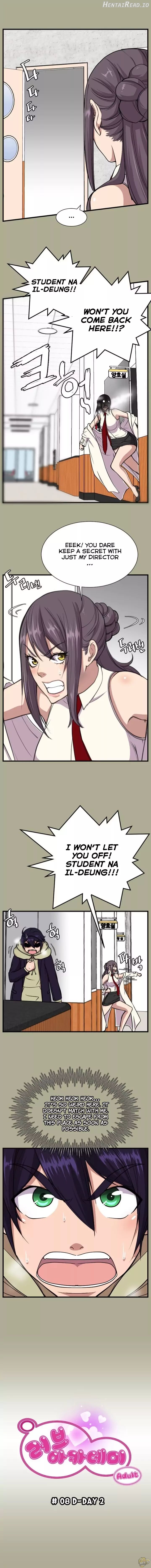Love Academy Chapter 8 - page 2
