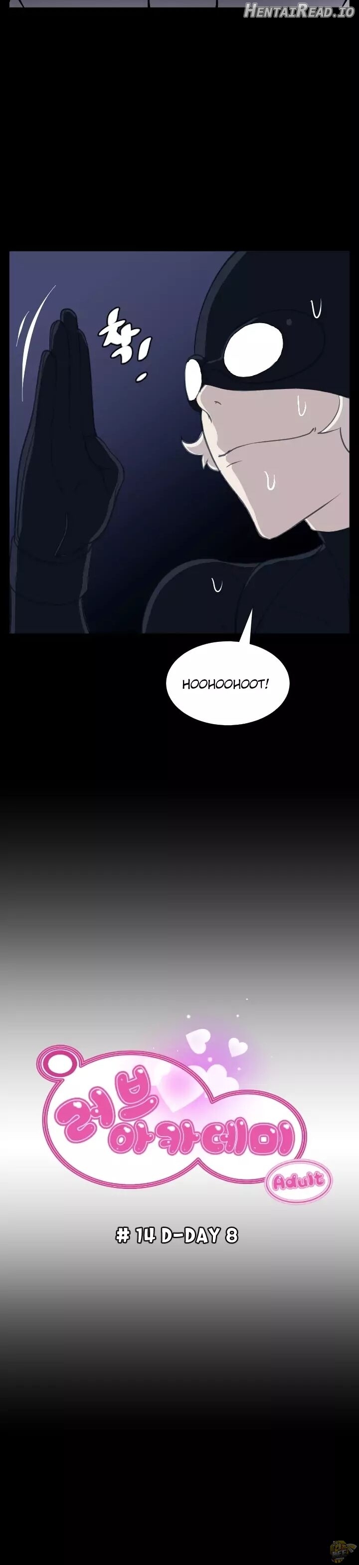Love Academy Chapter 14 - page 2